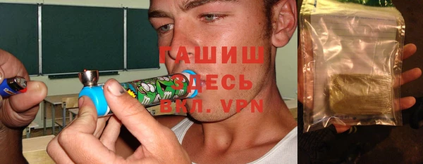 не бодяженный Балабаново