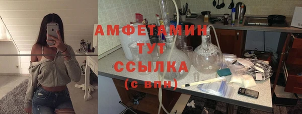 не бодяженный Балабаново