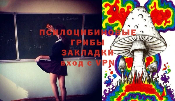MDMA Баксан