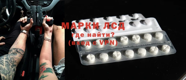 не бодяженный Балабаново