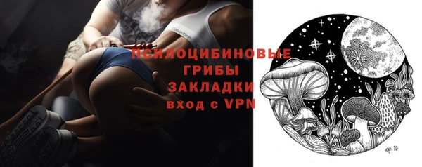 MDMA Баксан