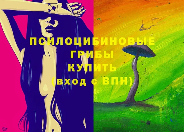 MDMA Баксан