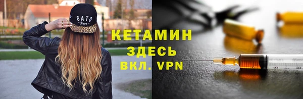 не бодяженный Балабаново