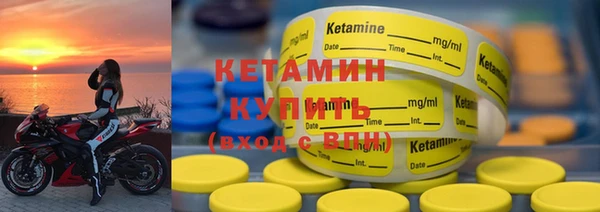 не бодяженный Балабаново
