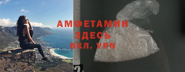 MDMA Баксан