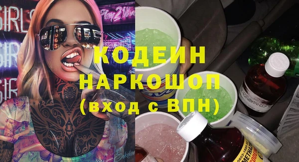 MDMA Баксан