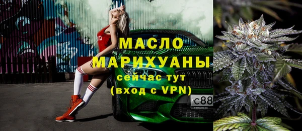не бодяженный Балабаново