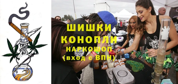 не бодяженный Балабаново