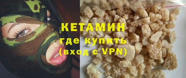 не бодяженный Балабаново