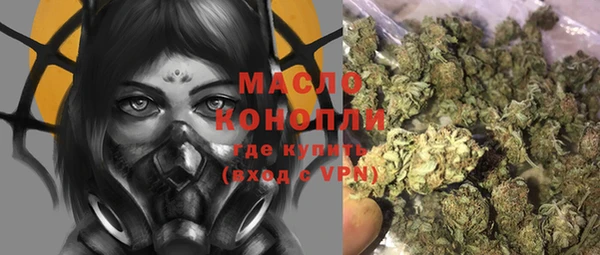 не бодяженный Балабаново