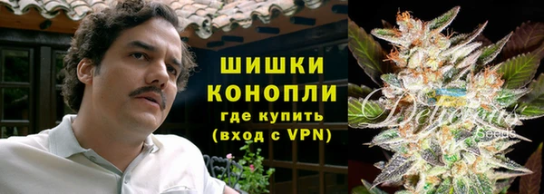 MDMA Баксан