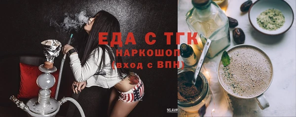 MDMA Баксан