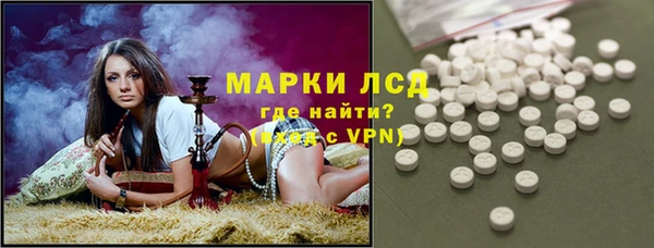 не бодяженный Балабаново