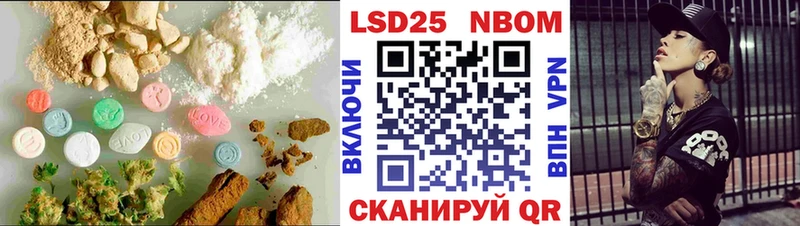 ЛСД экстази ecstasy  даркнет какой сайт  Ладушкин 