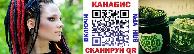 кракен ССЫЛКА  Ладушкин  Каннабис LSD WEED 